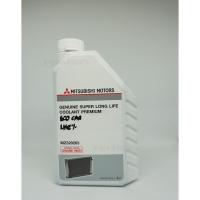 ราคา แท้เบิกศูนย์ น้ำยาหม้อน้ำ Mitsubishi SUPER LONG LIFE COOLANT PREMIUM ECO ขนาด 1 ลิตร (2747074673)