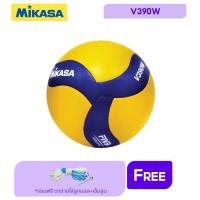 ราคา Mikasa ลูกวอลเลย์บอล หนัง PVC เบอร์ 5 รุ่น V390W