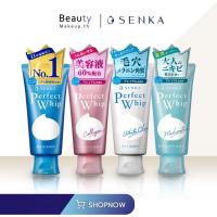 ราคา [โฉมใหม่] Senka Perfect Whip Foam Collagen [120g.] โฟมล้างหน้า ล้างหน้าเนื้อวิป ชิเซโด้ โฟมล้างหน้า (23873160123)