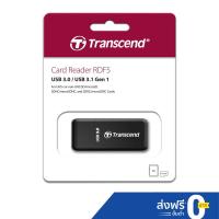ราคา Transcend Card Reader USB 3.1 Gen 1 รับประกัน 2 ปี - สินค้ามีใบกำกับภาษี-TS-RDF5K (1198577751)