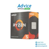 ราคา AMD CPU ซีพียู AM4 RYZEN5 5600X (4665017086)