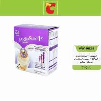 ราคา Pediasure พีเดียชัวร์ คอมพลีท อาหารทางการแพทย์ กลิ่นวานิลลา 740 กรัม (1235504601)