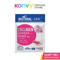 ราคา DHC X Bestural Collagen Gummy 20days [120g x 40 Tablets] ดีเอชซี คอลลาเจน กัมมี่ 20 วัน คอลลาเจนแบบเคี้ยว มีคอลลาเจน 1,000mg หอมกลิ่นสตรอว์เบอร์รี. (16680928885)