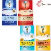 ราคา Hada Labo perfect gel Gokujun All-in-one Gelฮาดะลาโบะ ออลอินวัน ขนาด 90กรัม / 100กรัม นำเข้าจากญี่ปุ่น ของแท้ (20206908760)