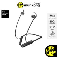 ราคา [รับcoin 10%] Sony WI-SP510 หูฟังไร้สาย สำหรับออกกำลังกาย โค้ด CCB4MAR500 (5634677159)