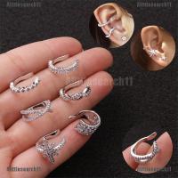 ราคา [Alittle] ต่างหูแฟชั่น แบบคลิปหนีบ ไม่ต้องเจาะร่างกาย กระดูกอ่อน 1 ชิ้น (4019858864)