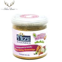 ราคา NIZE ผงปรุงรสอาหารคลีน สูตรไม่มีเกลือ รสชาติเผ็ดหอม 100กรัม (Nize004) (NOS) ผงไนซ คีโต keto ผงปรุงรสอาหารคีโต อาหารคลีน (7959442868)