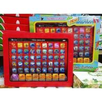 ราคา แท็บเล็ต พูดได้ ไทย-อังกฤษ ของเล่นเสริมพัฒนาการ มี ก-ฮ, A-Z, 0-9 และ เพลง สอนนับเลข แท็ปเล็ต ไอแพดเด็ก สอนภาษาไทย+อังกฤษ (5408579729)