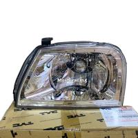 ราคา ไฟหน้า MITSUBISHI STARDA L200 ไฟหน้ามิตซูบิชิ สตราด้า (2537008816)