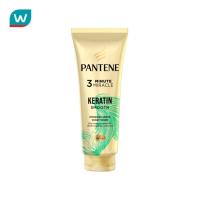 ราคา Pantene แพนทีน โปร-วี 3 มินิท มิราเคิล เคราติน สมูท อินเทนซีฟ เซรั่ม คอนดิชั่นเนอร์ 270 มล. (3127388338)