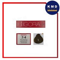 ราคา Schwarzkopf Igora Royal 7-4 ครีมเปลี่ยนสีผม ชวาร์สคอฟ อีโกร่า รอแยล เบอร์ 7-4 (3189720939)