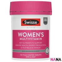 ราคา Swisse Ultivite Women's Multivitamin 120 Capsules (EXP:11 2025) อาหารเสริมที่อุดมไปด้วยวิตามินและเกลือแร่ที่จำเป็นสำหรับผู้หญิง (600650684)