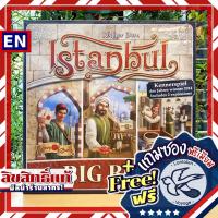 ราคา Istanbul [TH/EN] ภาษาไทย / Istanbul EN / Istanbul Big Box แถมซองพรีเมียมฟรี [Boardgame] (2019433352)