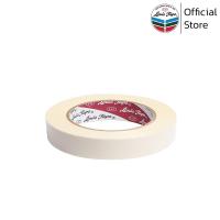 ราคา LOUIS TAPE เทปติดพรม 1 นิ้ว x 15 ม. (12 ม้วน/แพ็ค) (4662398774)