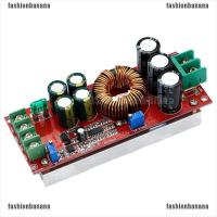 ราคา [fashionbanana] โมดูลแปลง DC-DC 20A 1200W 8-60V เป็น 12-83V (2739966086)