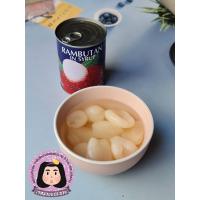 ราคา เงาะกระป๋อง ผลไม้กระป๋อง ในน้ำเชื่อม เงาะสีทอง น้ำหอมลูกใหญ่ น้ำหวานไม่กัดลิ้น เงาะกระป๋อง (9072231454)