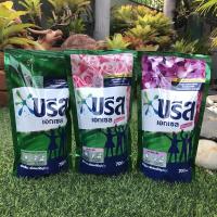 ราคา บรีสเอกเซลน้ำ 550-750 มล. (1661465495)