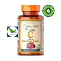 ราคา Puritan's Pride Vitamin C with Elderberry & Zinc / 60 Chewables (วิตามินซี , วิตซี , Vitamin C , Vit C) (3862151771)