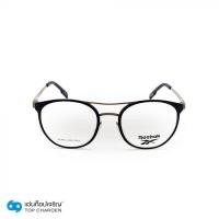 ราคา REEBOK แว่นสายตาทรงหยดน้ำ RV9523AFBLK size 50 By ท็อปเจริญ (7954917100)