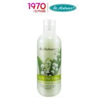 ราคา ST.ANDREWS FLORAL SHOWER CREAM LILY OF THE VALLEY 250ml. ครีมอาบน้ำ กลิ่นดอกลิลลี่ ออฟ เดอะแวลเลย์ (9564414276)