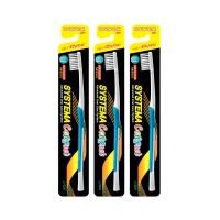 ราคา [x3] SYSTEMA แปรงสีฟัน ซิสเท็มมา รุ่นหัวแปรงขนาดเล็ก (Compact) ขนแปรงนุ่มพิเศษ คละสี (2732713493)