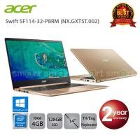ราคา Acer Swift SF114-32-P8RM (NX.GXTST.002) Pentium N5000/4GB/128GB SSD/14.0/Win10 (Gold) (1835910106)