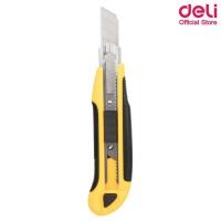 ราคา Deli 2091 Cutter คัทเตอร์ ขนาด 8 ใบมีด มีดคัตเตอร์ คัตเตอร์ อุปกรณ์สำนักงาน อุปกรณ์ตัดวอลล์เปเปอร์ คัตเตอร์อเนกประสงค์ (2810427205)