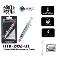 ราคา โค้ดลด300 "LSXY5MTT" COOLER MASTER HTK-002-U1 Thermal Paste Silicone High Performance ทาcpu ซิลิโคน (1999745381)