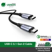 ราคา UGREEN รุ่น 80150 USB c Cable, 100W Power Delivery USB C 3.1 Gen 2 10Gbps 4K สายยาว 1 เมตร Video MacBook Pro/Air (5775469279)