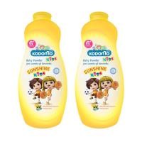 ราคา KODOMO แป้งเด็ก สูตร โคโดโม ซันส์ไชน์ คิดส์ Sunshine Kids 350 g แพ็คคู่ (2418976546)