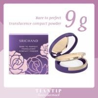ราคา Exp.2025❤️ Srichand Translucent Compact Powder 9g (3625790611)