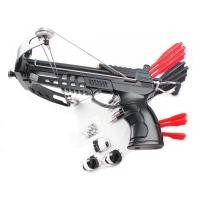 ราคา junxing M3A pistol crossbow เเถมชุดตกปลา หน้าไม้ ยิงธนู archery (19716843914)