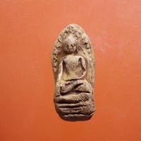 ราคา พระรอดพิมพ์ใหญ่ วัดมหาวัน ปี2540 พร้อมใบคาถา.....ล2 (18171144498)