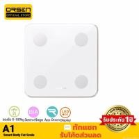 ราคา [431บ. SODUPOXJL] Orsen A1 เครื่องชั่งน้ำหนักอัจฉริยะ Smart Body Fat Scale ที่ชั่งน้ำหนัก วิเคราะห์ข้อมูล (4844138815)