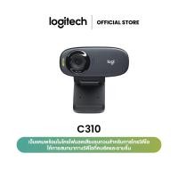 ราคา Logitech C310 HD 720p Webcam (เว็บแคม กล้องติดคอม) (6949108475)