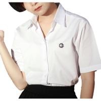 ราคา เสื้อนักศึกษา ทรงบอย หลังว่าง แขนกระบอก สีขาวนวล เสื้อนิสิต (81373220)