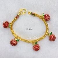 ราคา ข้อมือทองเคลือบแก้ว 1บ. ห้อยจี้5อัน ข้อมือลงยา สร้อยข้อมือลงยา สร้อยข้อมือทองปลอม ข้อมือ1บาท ข้อมือห้อย ข้อมือระย้า (2215675030)