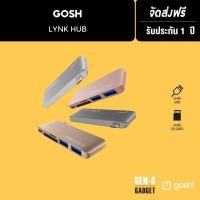 ราคา [รับประกัน 7 วัน] GOSH HUB Lynk Hub+USB C-Hub For (ios) (498152753)