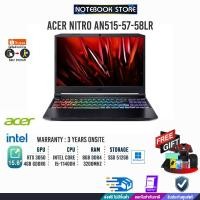 ราคา ACER Nitro 5 AN515-57-58LR/Core i5-11400H/ประกัน3yOnsite/BY NOTEBOOK STORE (10347350580)