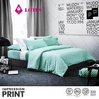 ราคา LOTUS ชุดผ้าปู 5ฟุต+ผ้านวม ลายLI 054A รุ่น Impression Print ส่งฟรี (1578129594)