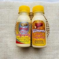 ราคา โลชั่นทานาคา บริสุทธิ์ แท้ 100% หน้าใส ลดสิว ลดความมัน โลชั่นพม่า (6829480281)