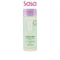 ราคา Clinique ลิควิด เฟเชียล โซพ (มายด์) 200 มล. Clinique Liquid Facial Soap (Mild) 200ml (7589126667)