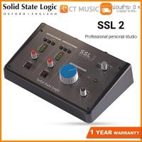 ราคา [กทม.ส่งด่วนทันที] Solid State Logic SSL2 ประกันศูนย์ไทย 1ปีเต็ม!! (3849038927)