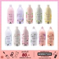 ราคา เพิ่ม2สูตรใหม่‼️ โลชั่นออเรนทอล Oriental Princess Oriental Beauty Body Lotion 400ml. (943777704)