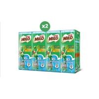 ราคา Milo ไมโล ยูเอชที 180 มล. (แพ็ค 4*2) สูตรหวานน้อย (17925530678)