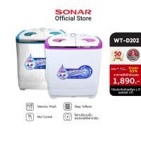 ราคา เครื่องอบผ้า เครื่องซักผ้าขนาดเล็ก เครื่องซักผ้าปั่นแห้งในตัว 2in1 เครื่องซักผ้าจิ๋ว เครื่องซักผ้าฝาบน เครื่องซักผ้าราคาถูก เครื่องซักผ้ามินิ (2342162665)