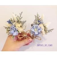 ราคา พร้อมส่ง!! ช่อเข็มกลัดดอกไม้แห้งโทนฟ้า (2051266175)