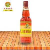 ราคา A5น้ำมันพริกเผาจีน น้ำมันพริก(辣椒油) ขนาด 500 ml ใช้สำหรับปรุงอาหารได้หลากหลาย เพื่อให้อาหารมีกลิ่นหอม อร่อยกลมกล่อม (7234381993)