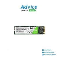 ราคา WD Green SSD เอสเอสดี 240 GB (WDS240G2G0A) M.2 2280 (2308115615)