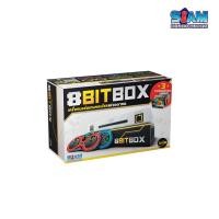 ราคา Siam Board Games 8 บิทบ็อก (8 Bit Box - TH) บอร์ดเกม BoardGame (6239101580)